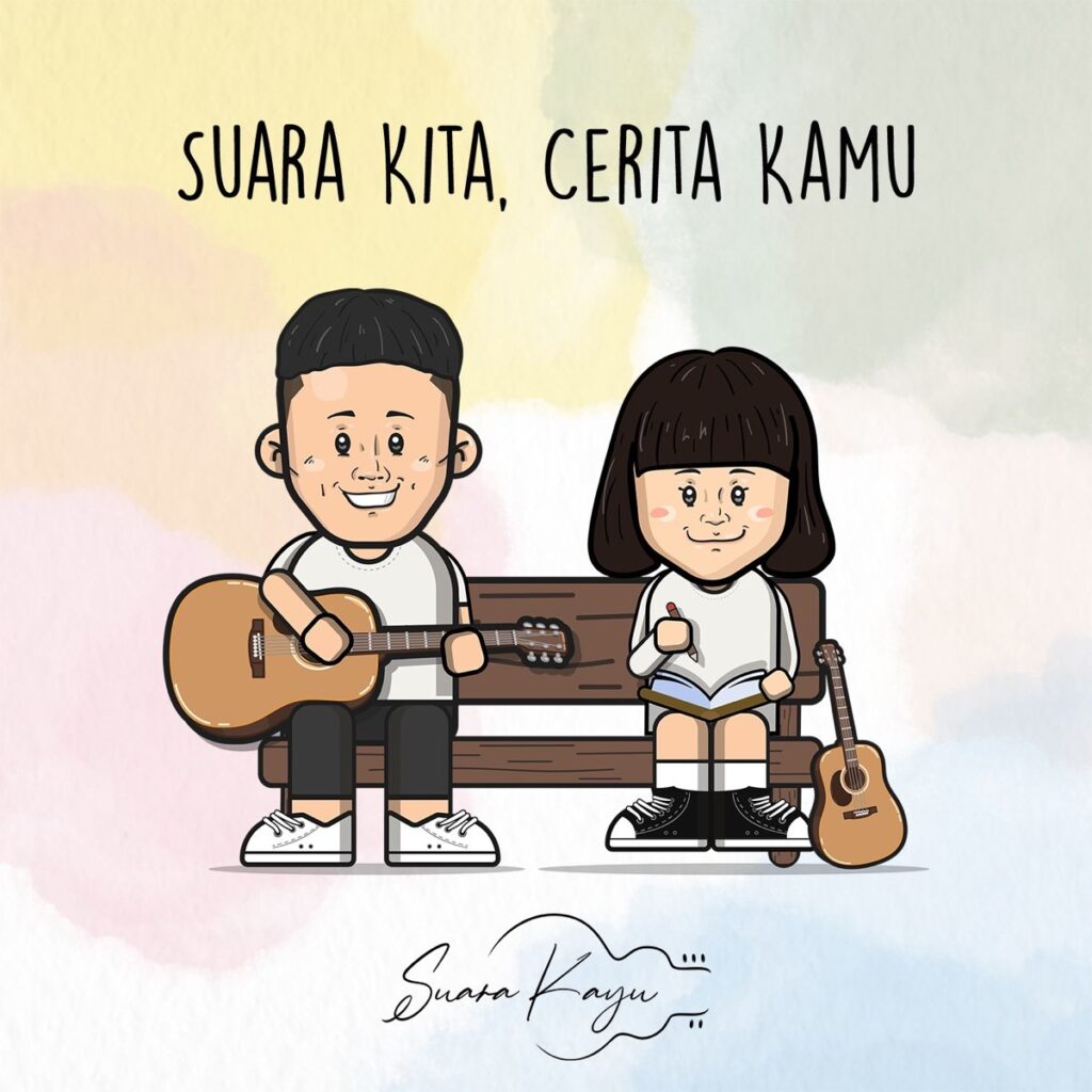 Cerita Tentang Pasangan Apa Adanya, Miniatur - Suara Kayu