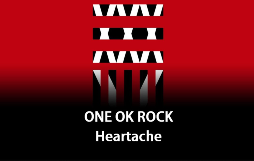 Penyesalan Yang Menyesakkan One Ok Rock - Heartache