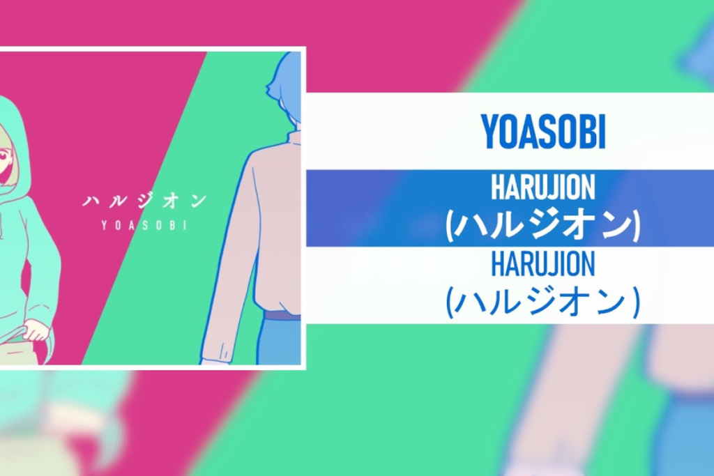 Makna dan Lirik Lagu Halzion - Yoasobi, Lagu Jepang Terbaik