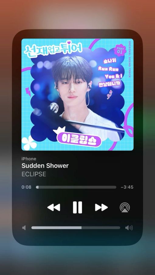 Kesetiaan Pada Sang Kekasih, Sudden Shower - Byeon Woo-Seok